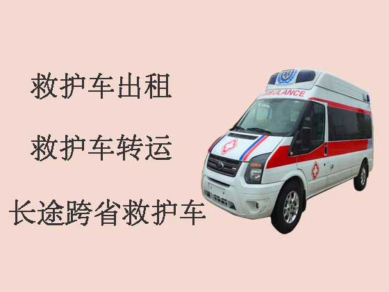 锡林郭勒盟救护车出租-长途跨省救护车